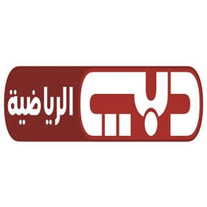 Dubai Sports 1 قناة اDubai Sports 1