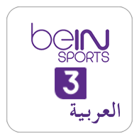 اBeIN Sports 3 Qatar