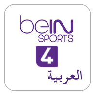 BeIN Sports 4 Qatar Logo