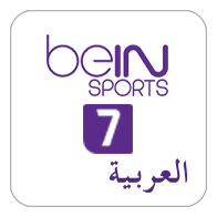 اBeIN Sports 7 Qatar